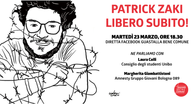 PATRICK ZAKI LIBERO SUBITO